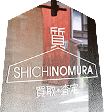 看板＆ロゴ