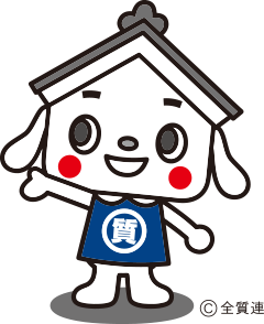 全国京都質屋協同組合加盟店