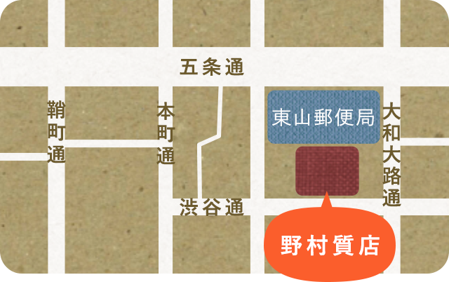 野村質店マップ