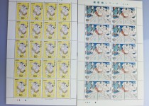 「切手買取りました」