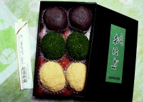 「彼岸のお中日」