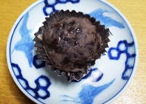 「きのうのおやつ」