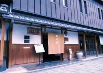 「京都　西陣　織成館に行ってきました」