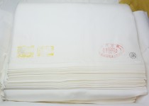 「着物買取りました」