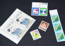 「切手買取りました」