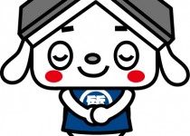 「年末年始の営業日ご案内」