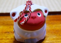 「さる年」