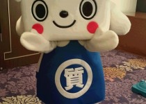 「全国質屋青年会議に行ってきました」