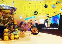 「ハロウィン」