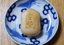 「きょうのおやつ」