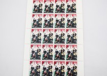 「切手　買取りました」
