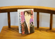 「七つ屋志のぶの宝石匣第五巻」