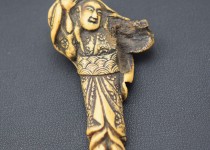 「根付　買い取りました」