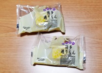 「今日のおやつ」