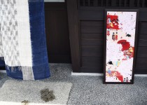 「卯月」