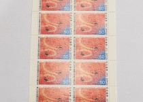 「切手　買取りました」