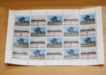 「切手　買取りました」