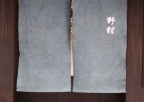 「のれん」