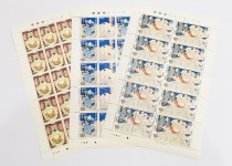 「切手　買取りました」