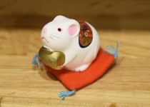 「あけましておめでとうございます」