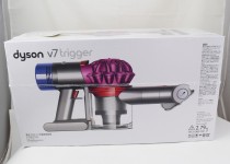 「ダイソン　掃除機　買取りました」