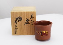 「陶器 酒器 買取りました」