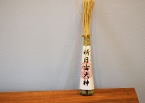 「粽（ちまき）」